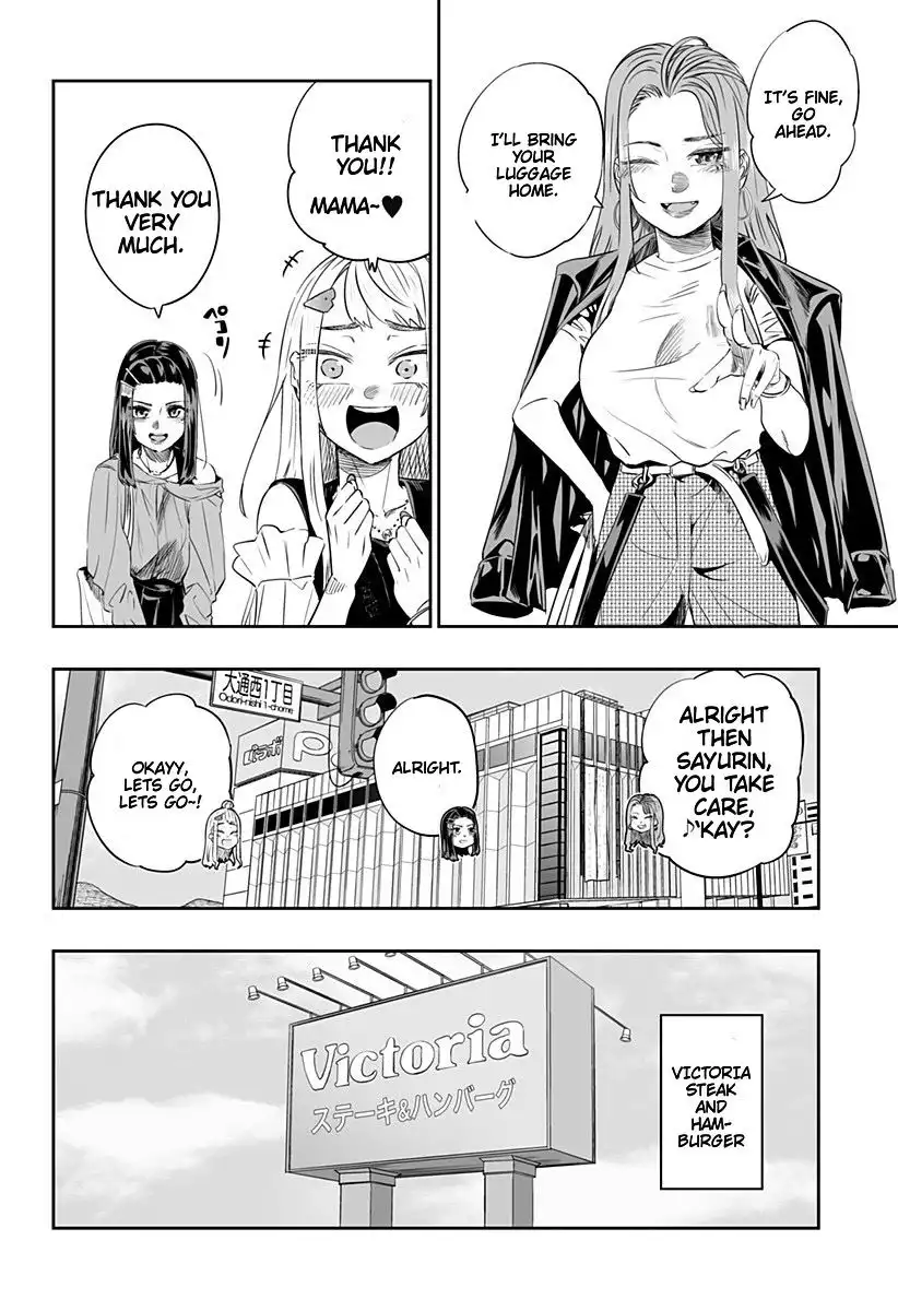 Dosanko Gyaru Is Mega Cute Chapter 36 6